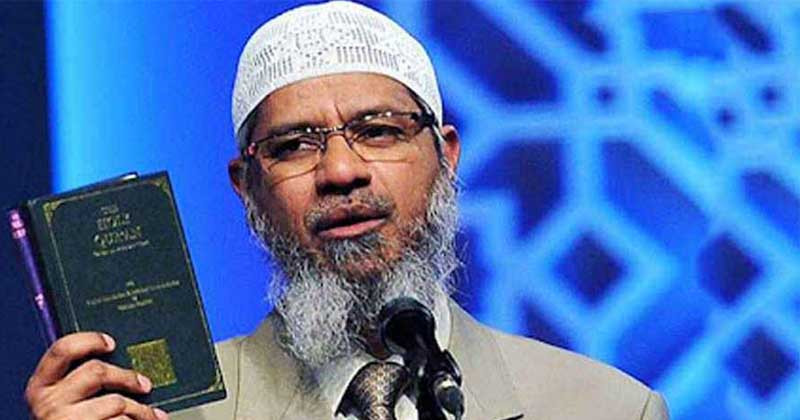 জাকির নায়েক 